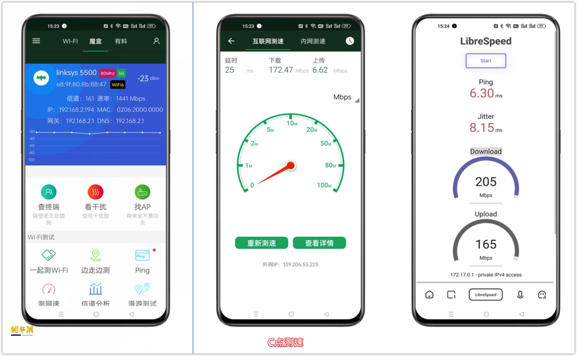 使用TP-LINK 150M Mini路由器的无线桥接设置_使用TP-LINK 150M Mini路由器的无线桥接设置_使用TP-LINK 150M Mini路由器的无线桥接设置
