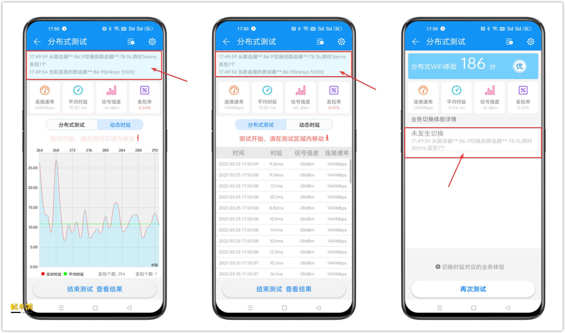 使用TP-LINK 150M Mini路由器的无线桥接设置_使用TP-LINK 150M Mini路由器的无线桥接设置_使用TP-LINK 150M Mini路由器的无线桥接设置