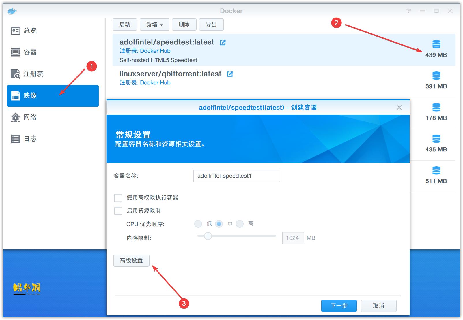 使用TP-LINK 150M Mini路由器的无线桥接设置_使用TP-LINK 150M Mini路由器的无线桥接设置_使用TP-LINK 150M Mini路由器的无线桥接设置