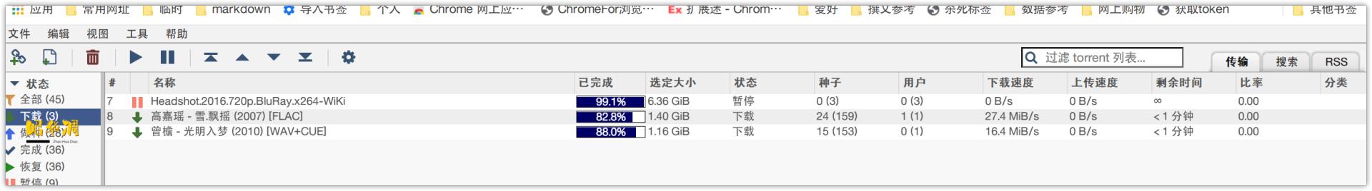 使用TP-LINK 150M Mini路由器的无线桥接设置_使用TP-LINK 150M Mini路由器的无线桥接设置_使用TP-LINK 150M Mini路由器的无线桥接设置