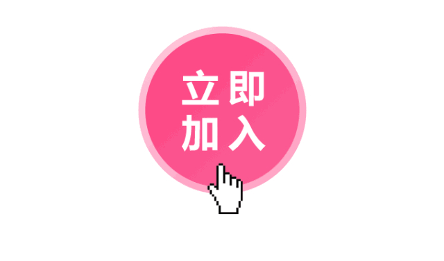 龙之力量官网_钱包设计灵感_如何在tp钱包官网入口中利用社区力量获取投资灵感？