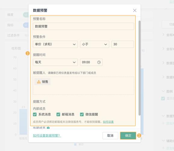 如何在tp钱包app安卓版官网下载后设置定期资产监控与评估？_微信官网安卓版下载_新浪uc安卓版官网下载