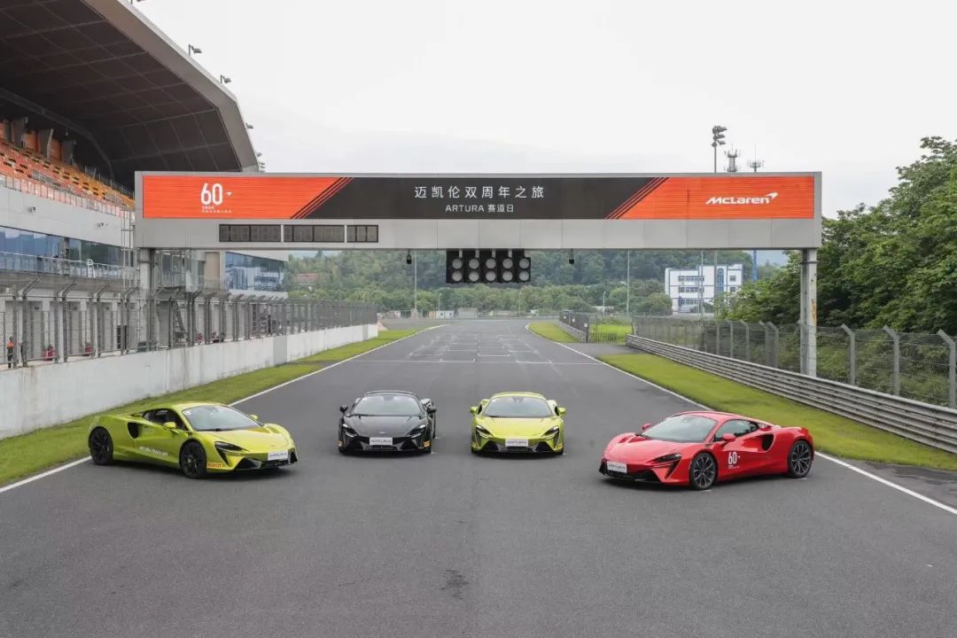 迈凯伦百科_如何通过拥有迈凯伦提升自信？_迈凯伦计划