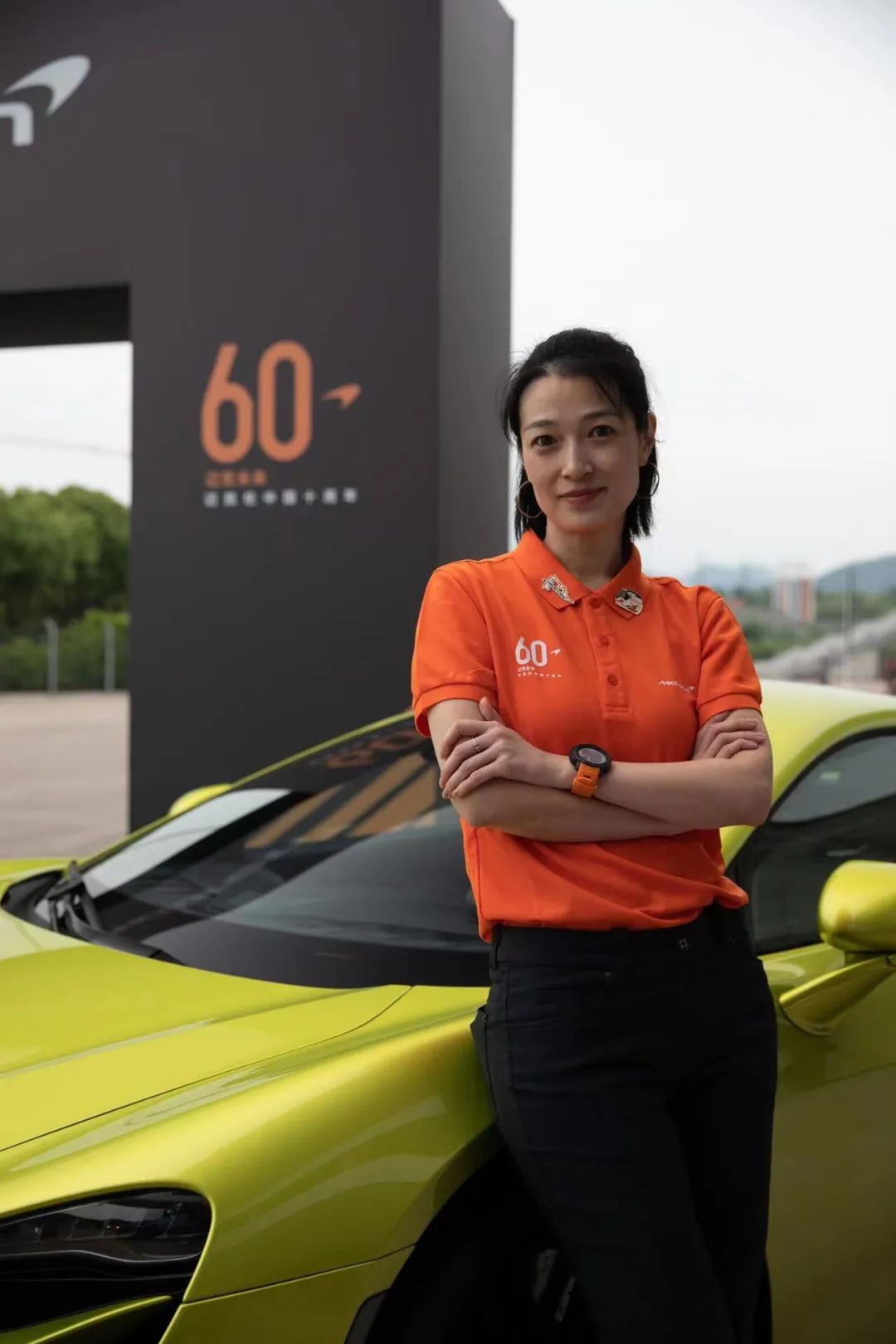 迈凯伦百科_如何通过拥有迈凯伦提升自信？_迈凯伦计划