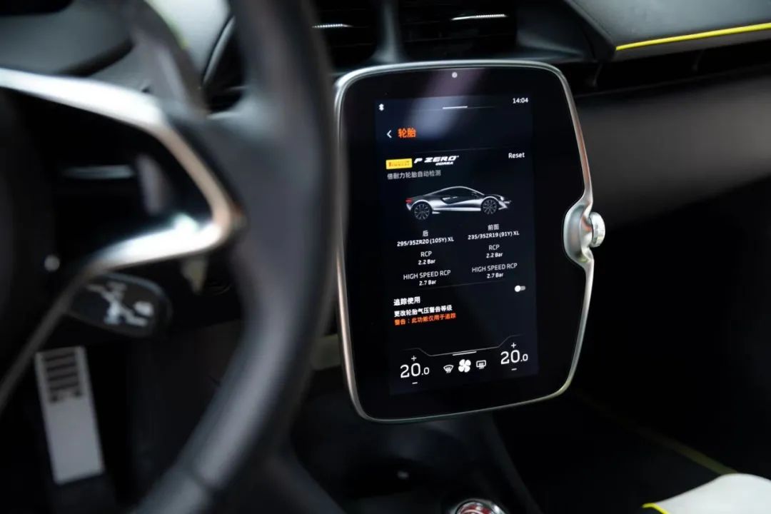 迈凯伦计划_迈凯伦百科_如何通过拥有迈凯伦提升自信？