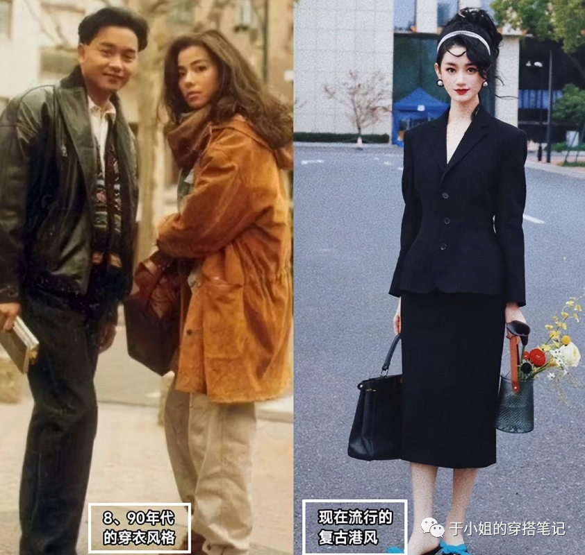 关之琳气质_关之琳的魅力与个性特征_关之琳最美角色