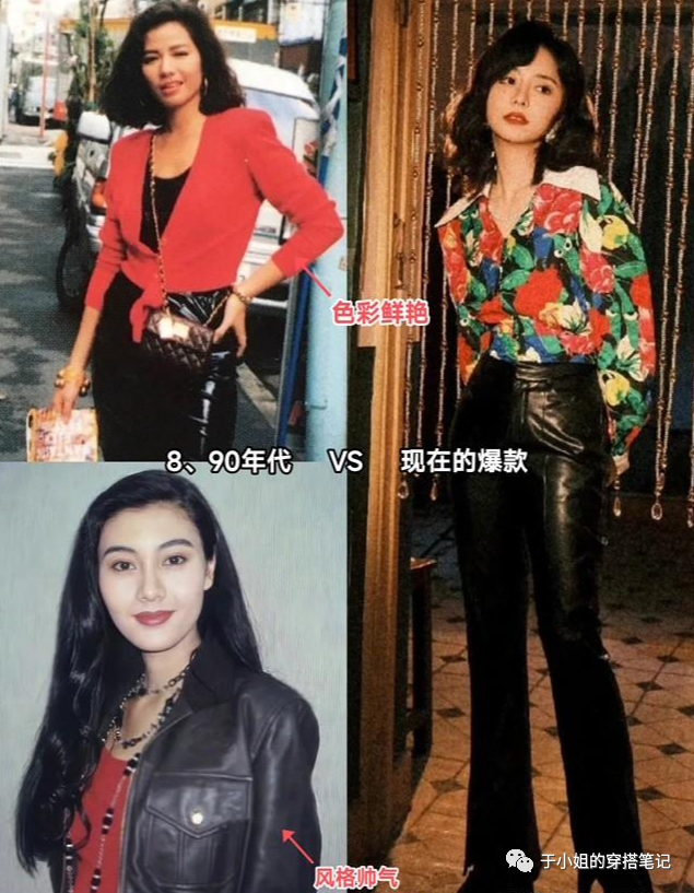 关之琳最美角色_关之琳的魅力与个性特征_关之琳气质