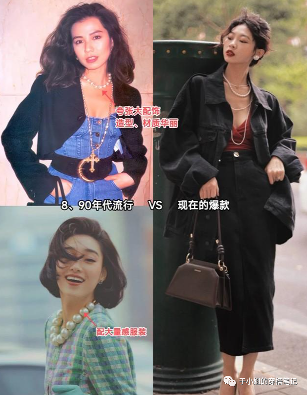 关之琳气质_关之琳的魅力与个性特征_关之琳最美角色