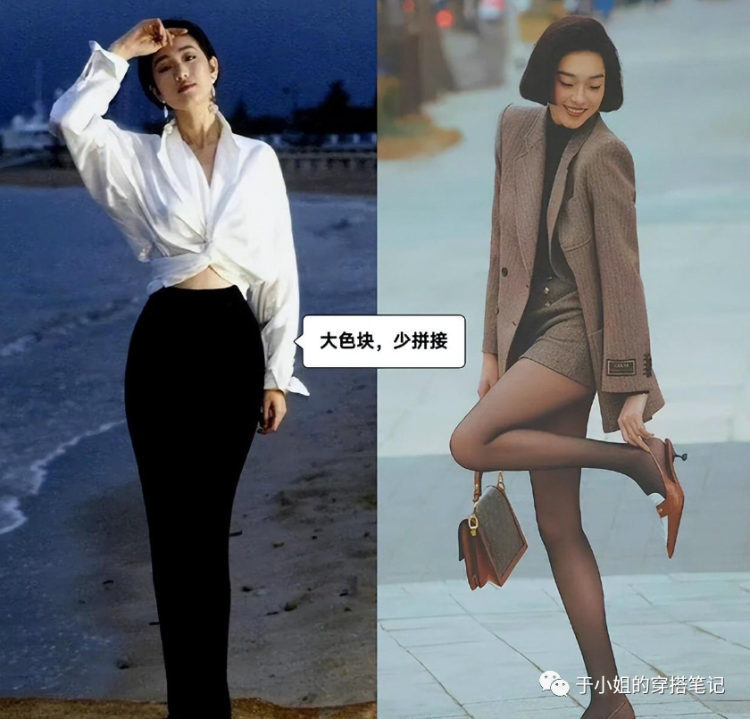 关之琳最美角色_关之琳的魅力与个性特征_关之琳气质