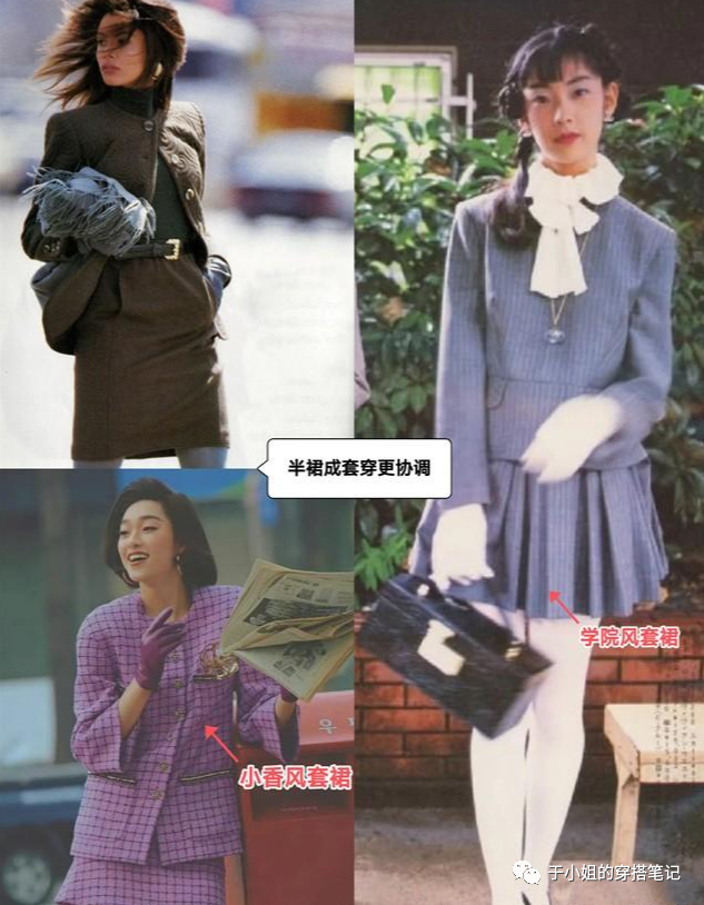 关之琳的魅力与个性特征_关之琳气质_关之琳最美角色