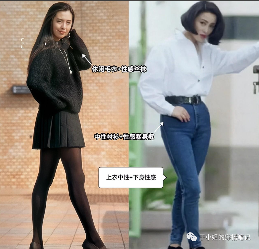 关之琳气质_关之琳最美角色_关之琳的魅力与个性特征