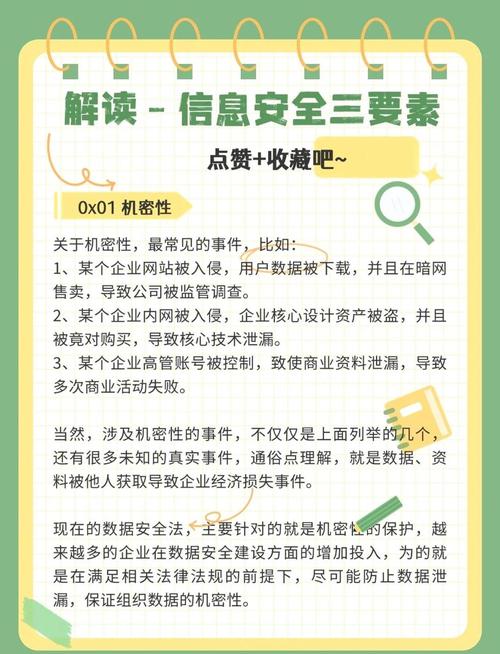 钱包安装_下载tp钱包安卓版2025后如何进行固定资产的安全配置？_android钱包