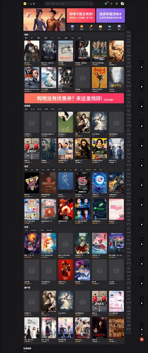 国际版VS国行版:tp 2025安卓版功能差异与网络限制破解攻略!_国际版VS国行版:tp 2025安卓版功能差异与网络限制破解攻略!_国际版VS国行版:tp 2025安卓版功能差异与网络限制破解攻略!