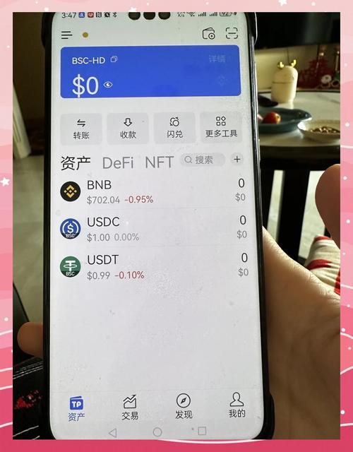 钱包app下载官网_钱包app安全可靠吗_下载tp钱包之前,你应该了解的官网注意事项与安全提示