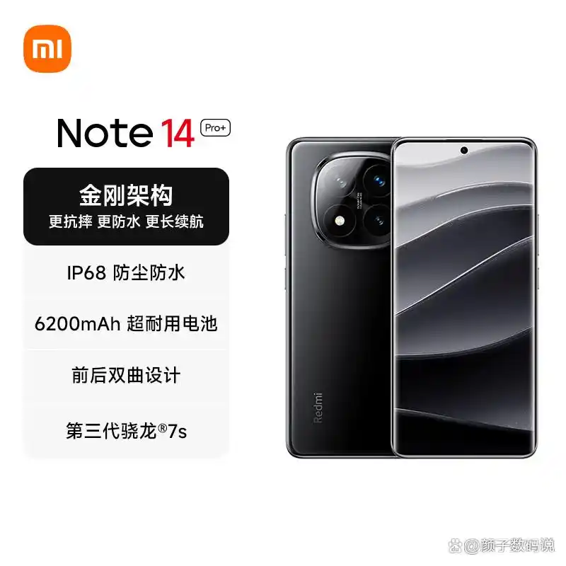 什么型号的小米手机好_如何选择适合你的小米手机型号?_型号小米适合手机选择吗