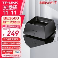 TP-LINK BE3600如何提升智能设备的连接稳定性?_TP-LINK BE3600如何提升智能设备的连接稳定性?_TP-LINK BE3600如何提升智能设备的连接稳定性?