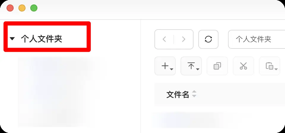 权限监控器_TP-Link监控设备分享后用户如何设置权限_监控共享权限设备指什么