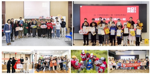 　　丰富的员工志愿活动