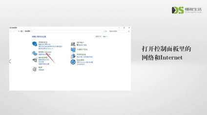 摄像头的无线怎么连接_通过Wi-Fi连接TP-LINK无线网络摄像头的步骤_摄像头无线网络怎么连接