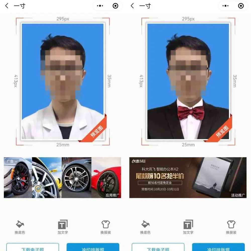 TP-LINK的产品进化：技术与用户需求的结合_TP-LINK的产品进化：技术与用户需求的结合_TP-LINK的产品进化：技术与用户需求的结合