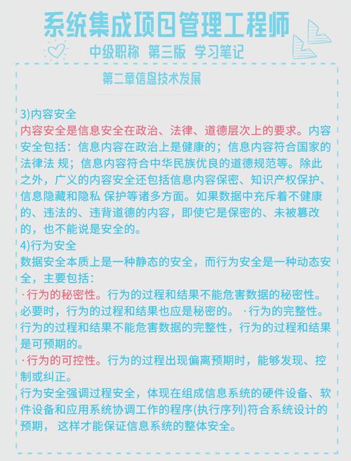 钱包app官网_tokenpocket钱包官网的下载保障机制,用户应了解的内容_钱包官方下载