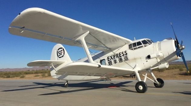 无人空投小飞机_高效便捷:TP1000无人运输机的成功首飞与智能空投_空投无人小飞机是什么意思