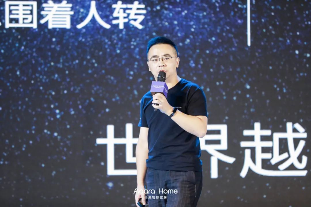 小米家居智能有哪些_小米智能家居成熟吗_打造成熟家居系统:小米全屋智能的独特优势