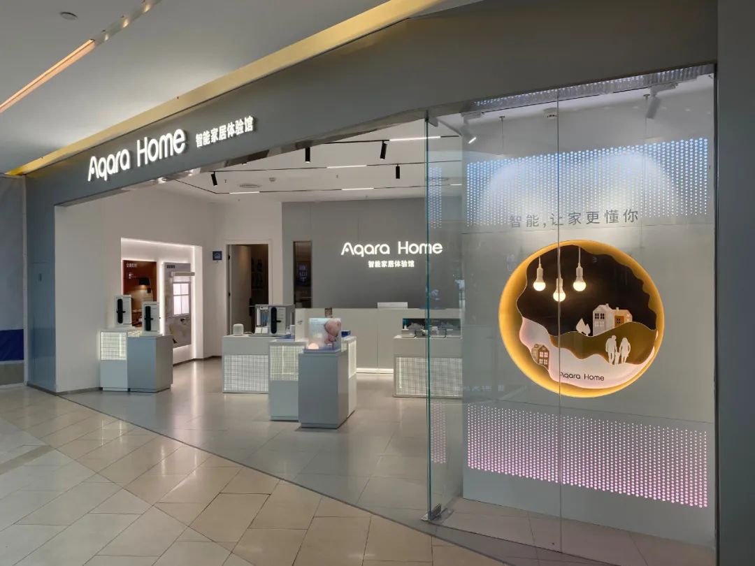 小米家居智能有哪些_小米智能家居成熟吗_打造成熟家居系统:小米全屋智能的独特优势