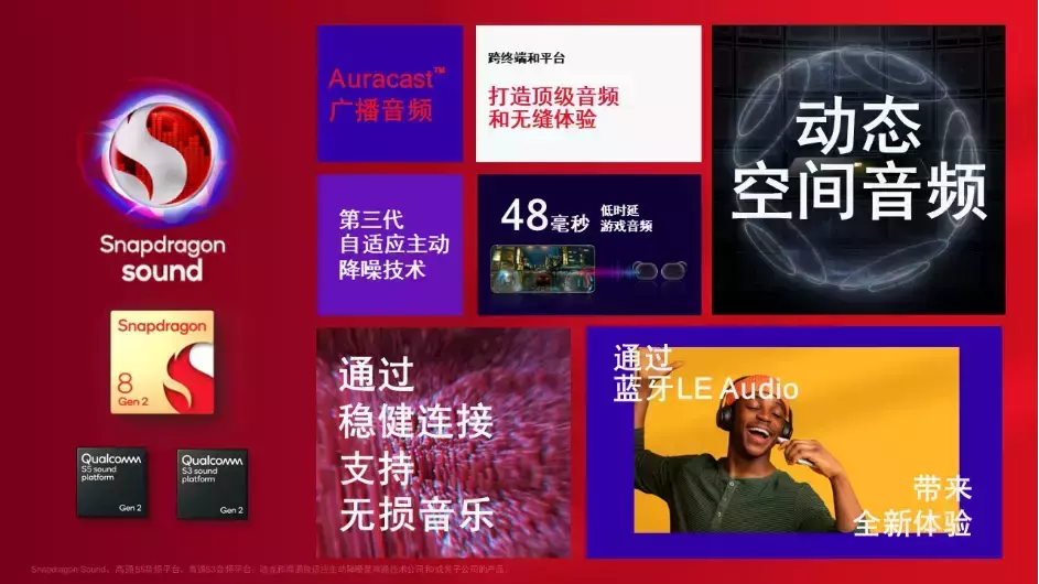 下载小度助手_小米全屋系统：提升生活舒适度的小助手_小度语音助手独立版