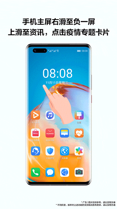 小米全屋系统:提升生活舒适度的小助手_怎么唤醒小度语音助手_小度语音助手独立版