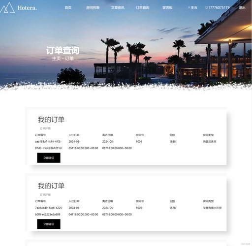 钱包服务_tokenpocket钱包官网首页的个性化设定,满足用户不同的需求_个性钱包推荐