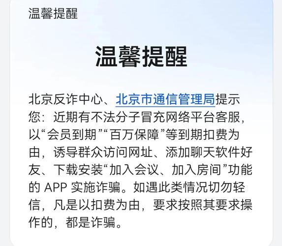 净水器选购如何避免推销陷阱_tp钱包官网下载过程中的常见陷阱及如何有效避免_钱包陷阱漫画