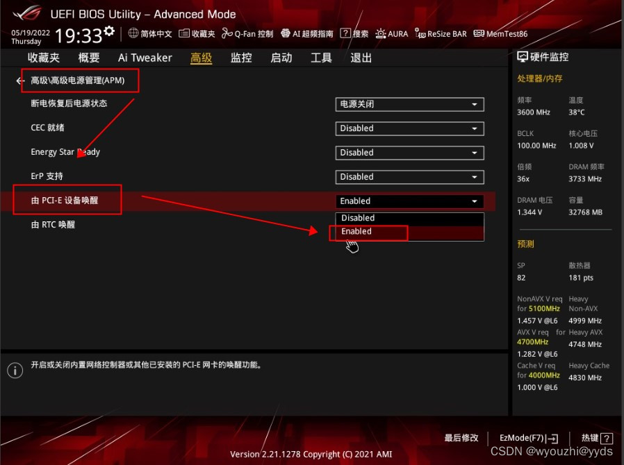 网线器怎么用_网线连接路由器教程_TP-LINK路由器网线连接的详细操作步骤