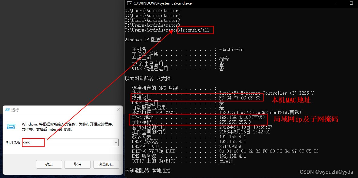 网线器怎么用_TP-LINK路由器网线连接的详细操作步骤_网线连接路由器教程