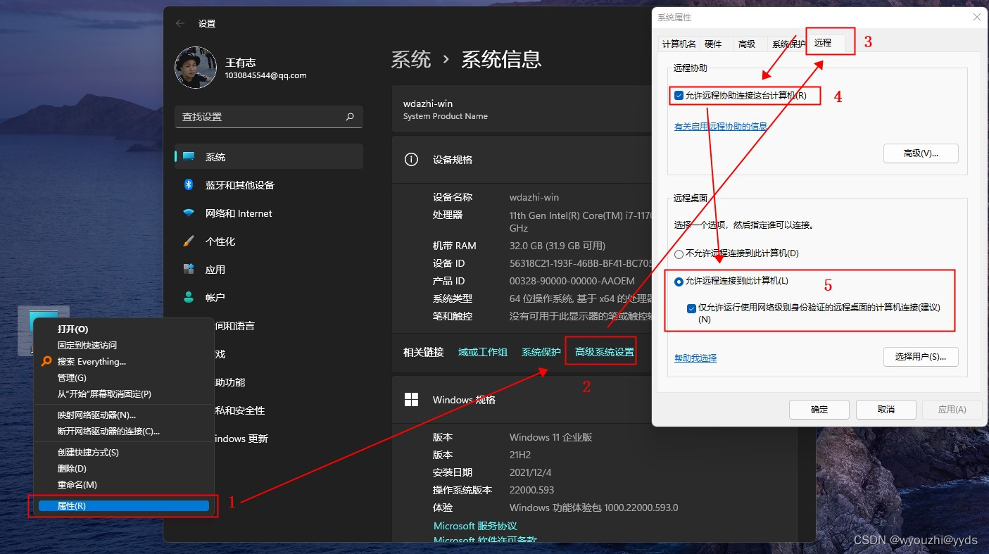 网线器怎么用_TP-LINK路由器网线连接的详细操作步骤_网线连接路由器教程