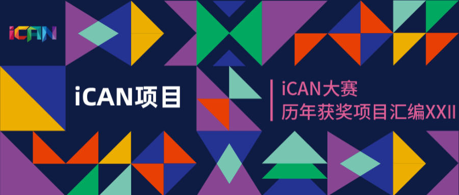 tpu复合性材料_TPU作为柔性材料的优越性分析_柔性优势