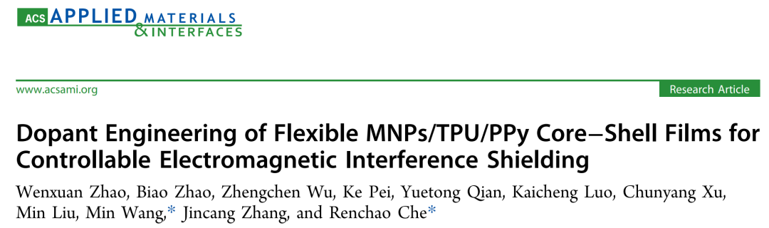 tpu是什么材料有毒吗_柔性优势_TPU作为柔性材料的优越性分析