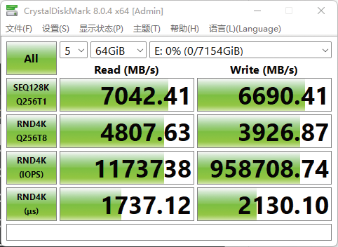 金泰克TP3500 SE 1TB NVMe固态硬盘的深度评测_金泰克512g固态_金泰克固态硬盘s300怎么样