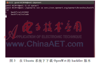 智能家居专用路由器_wifi智能家居控制原理_通过TP-LINK 150M Mini路由器实现智能家居控制