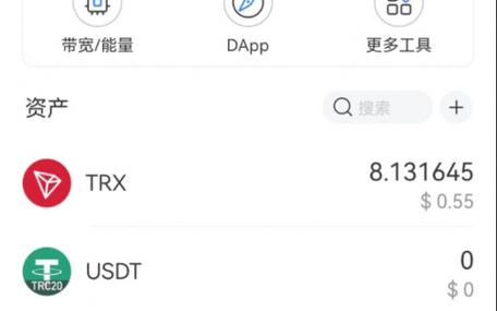 应用更新app_应用升级全部更新_tokenpocket官网应用更新后,如何进行合理的下载与升级?