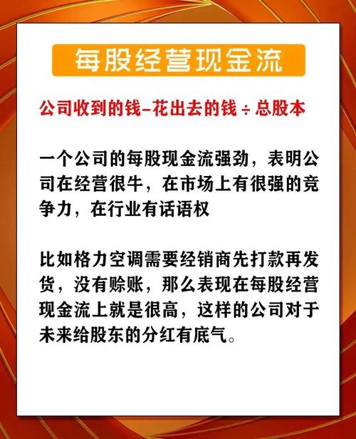 应变的灵活性_如何在tp官方网站下载中实现投资的灵活性与应变能力？_应变的概念是什么