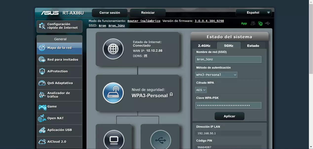 TP-Link路由器的安全协议与加密技术_路由器加密协议选择_tplink路由器加密算法