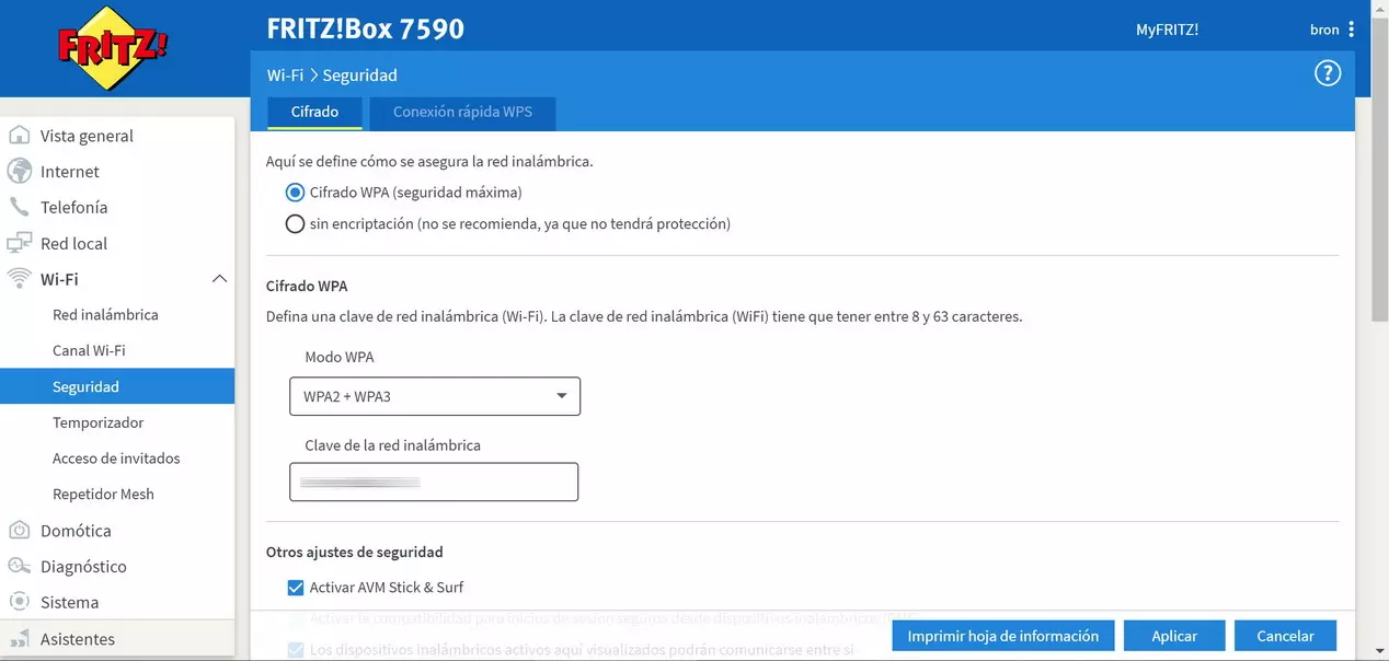 tplink路由器加密算法_TP-Link路由器的安全协议与加密技术_路由器加密协议选择