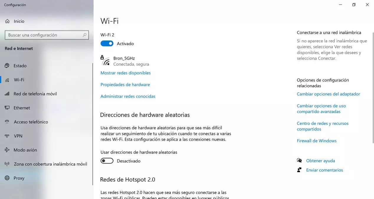 TP-Link路由器的安全协议与加密技术_tplink路由器加密算法_路由器加密协议选择