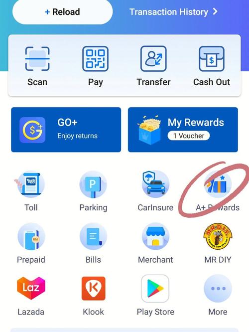 钱包交易所是什么_如何在tokenpocket钱包官网下载app中设置交易提醒，抓住每个机会？_钱包平台