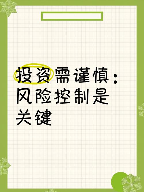 如何在tp钱包官网下载后培养自己的投资哲学?_投资脉搏网官网一楼_支付宝钱包官网下载