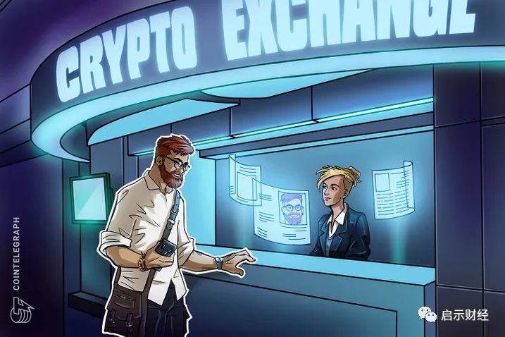 加密货币交易规则_加密货币交易流程_最佳加密货币平台和交易所的特点: