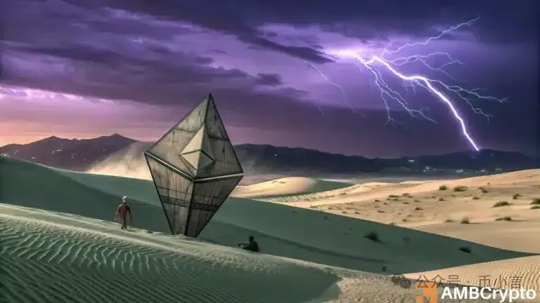 以太坊价格波动与什么息息相关_分析以太坊的市场动态:价格波动背后的因素_以太坊和波场的区别