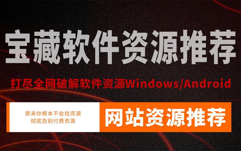 值得信赖的平台_tp官方网站下载的官方正版软件为何值得信赖?_信赖app