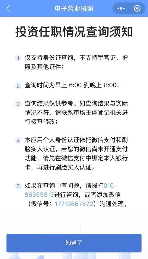 谷歌钱包验证身份_如何通过tokenpocket钱包官网设置多重身份验证,提升安全级别?_手机注册qq未通过安全验证